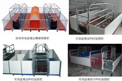 高效養豬設備 現代化豬場的關鍵支柱