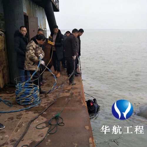 深海探秘與重見(jiàn)天日 招遠(yuǎn)沉船水下打撈中的潛水服務(wù)精銳力量