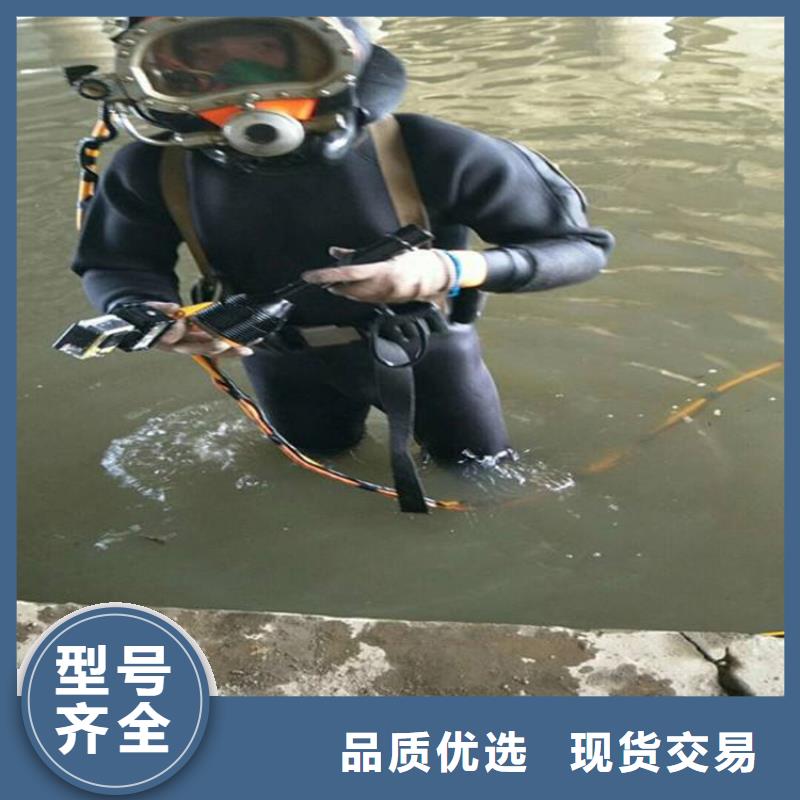 打撈隊與水下一站式施工 高效打撈服務新標準